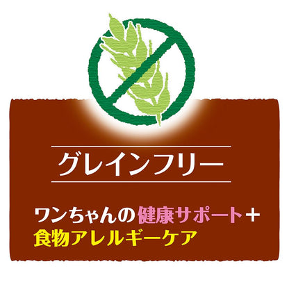 （まとめ買い）ペティオ ヤギミルク風味 スティックガム グレインフリー 18本 犬用おやつ 〔×10〕