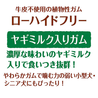 ペティオ ヤギミルク風味 スティックガム グレインフリー 18本 犬用おやつ