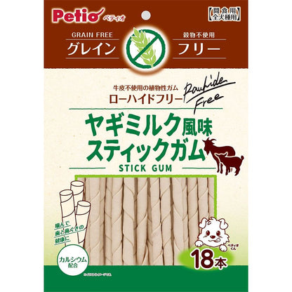 （まとめ買い）ペティオ ヤギミルク風味 スティックガム グレインフリー 18本 犬用おやつ 〔×10〕