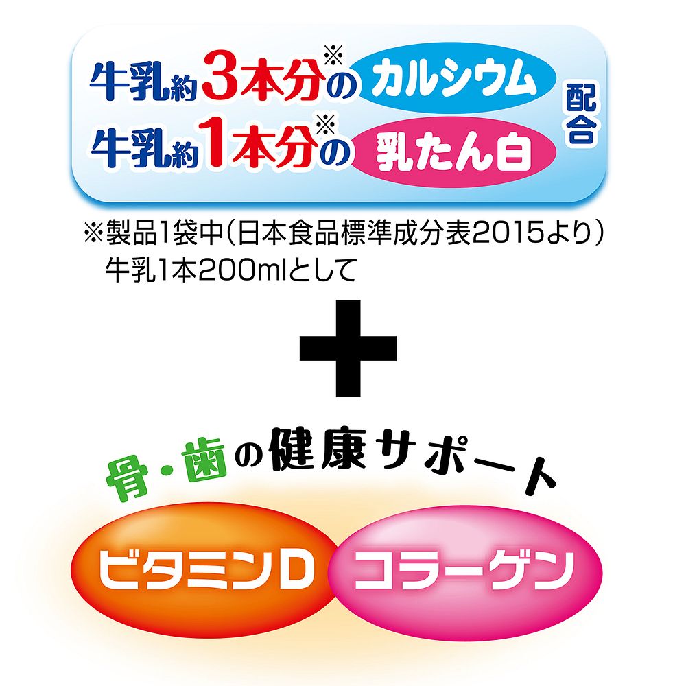 （まとめ買い）ペティオ ミルくん やわらかハートスティック 60g 犬用おやつ 〔×10〕