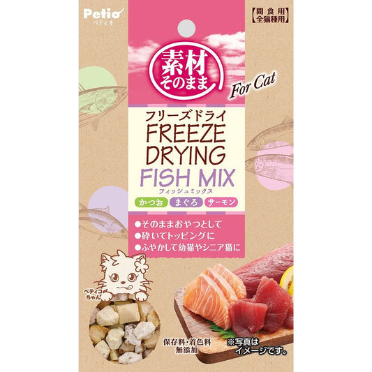 （まとめ買い）ペティオ 素材そのまま フリーズドライ For Cat フィッシュMIX 9g 猫用おやつ 〔×15〕