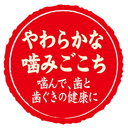 ペティオ 素材そのまま かむコラーゲン チキンアキレス しなやかソフト 50g 犬用おやつ