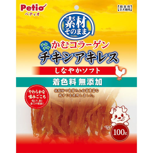 （まとめ買い）ペティオ 素材そのまま かむコラーゲン チキンアキレス しなやかソフト 100g 犬用おやつ 〔×6〕