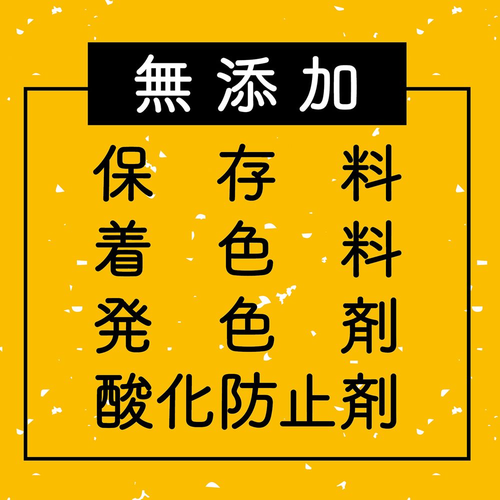 （まとめ買い）アドメイト ヒマラヤマウンテンハードチーズ スリムスティック 2本入 犬用おやつ 〔×5〕