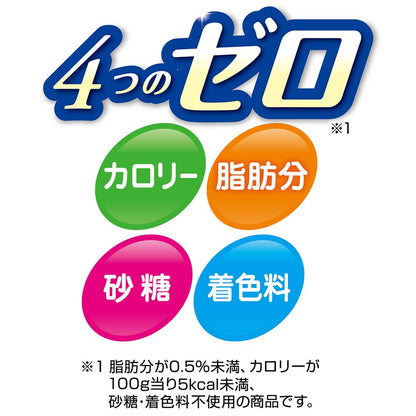 ペティオ アクアゼリー 4つのゼロ りんご風味 スティックタイプ 8本入 犬用おやつ