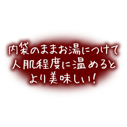 ペティオ ミーティ さつまいも 10本入 犬用おやつ