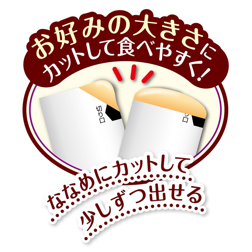 （まとめ買い）ペティオ ミーティ さつまいも 10本入 犬用おやつ 〔×8〕