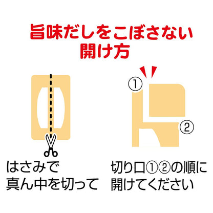 ペティオ 素材そのまま ねこちゃんの やわらか蒸しささみ かつお節味 2本入 猫用おやつ