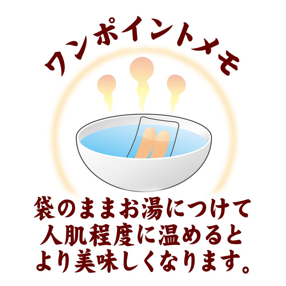 （まとめ買い）ペティオ 素材そのまま ねこちゃんの やわらか蒸しささみ かつお節味 2本入 猫用おやつ 〔×30〕