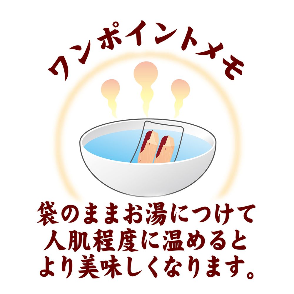 （まとめ買い）ペティオ 素材そのまま ねこちゃんの やわらか蒸しかつお かつお節味 2本入 猫用おやつ 〔×30〕