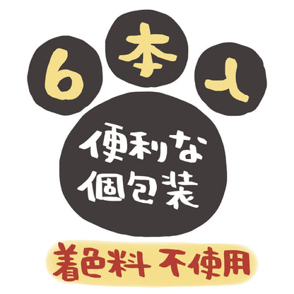 （まとめ買い）ペティオ ささみポップ 6本入 犬用おやつ 〔×10〕