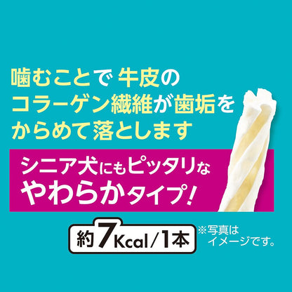 （まとめ買い）ペティオ プラクト 歯みがきデンタルガム 超小型～小型犬 7歳やわらか 70g 犬用おやつ 〔×8〕