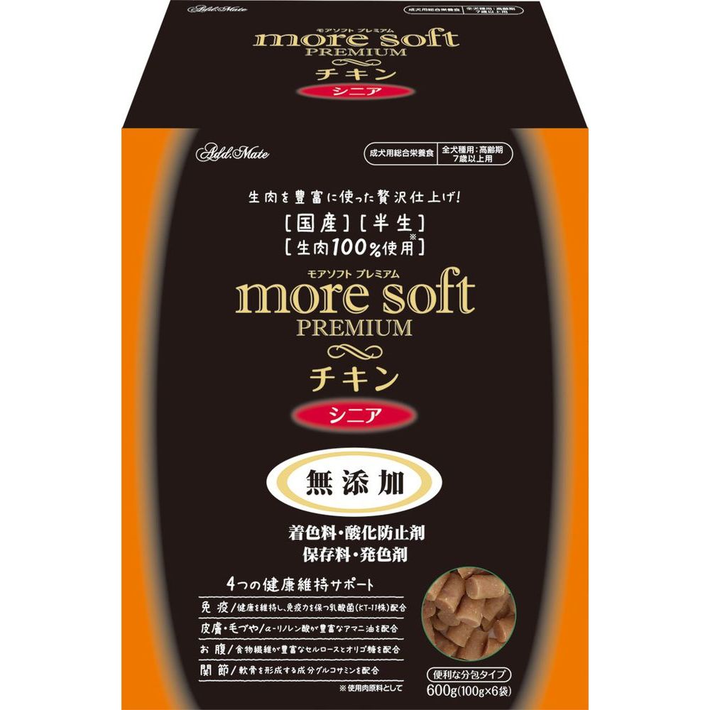 （まとめ買い）アドメイト more soft プレミアム チキン シニア 600g 犬用フード 〔×3〕