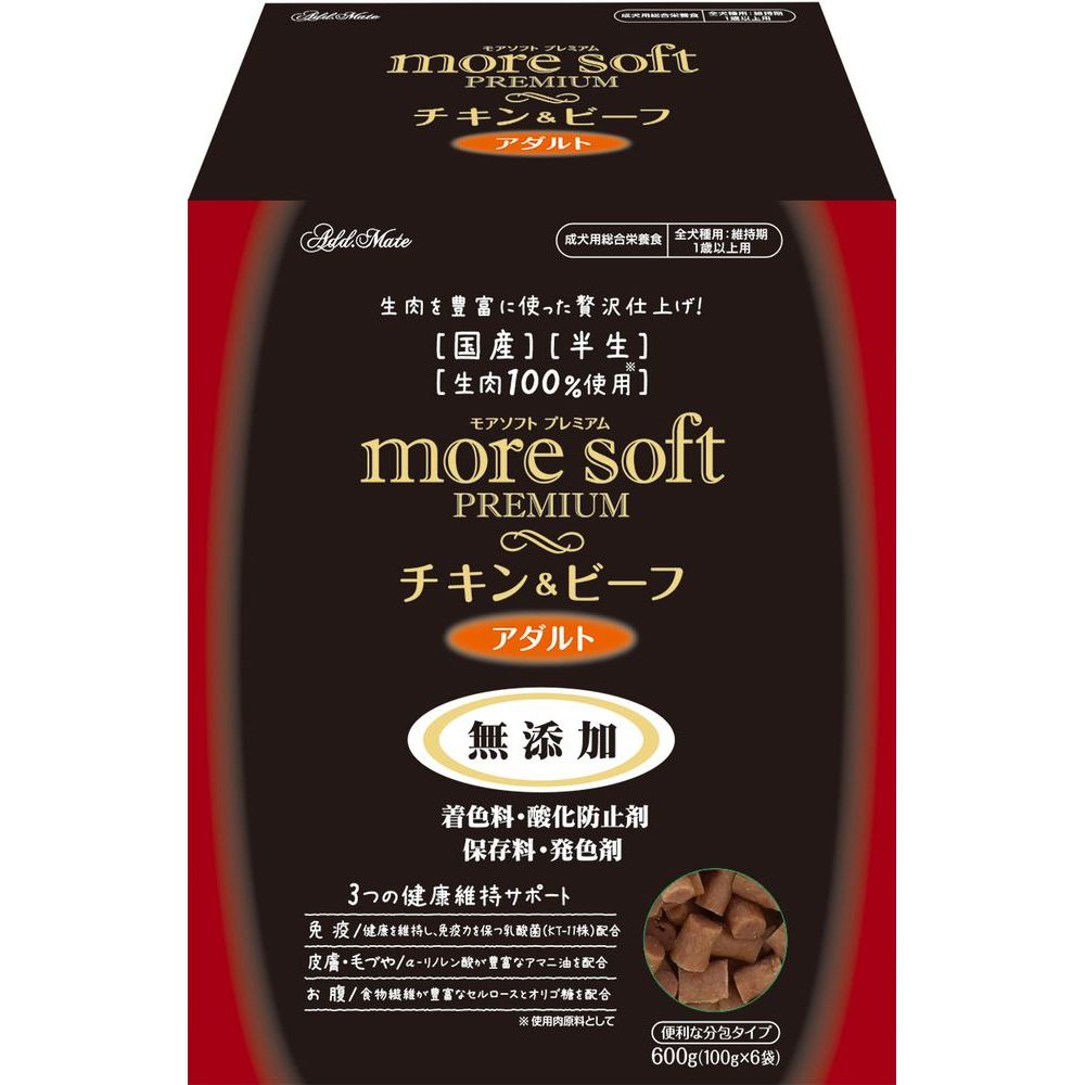 （まとめ買い）アドメイト more soft プレミアム チキン＆ビーフ アダルト 600g 犬用フード 〔×3〕