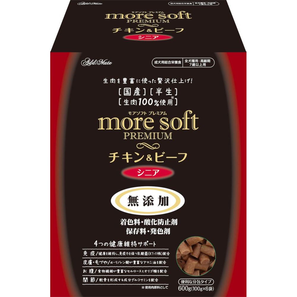 アドメイト more soft プレミアム チキン＆ビーフ シニア 600g 犬用フード