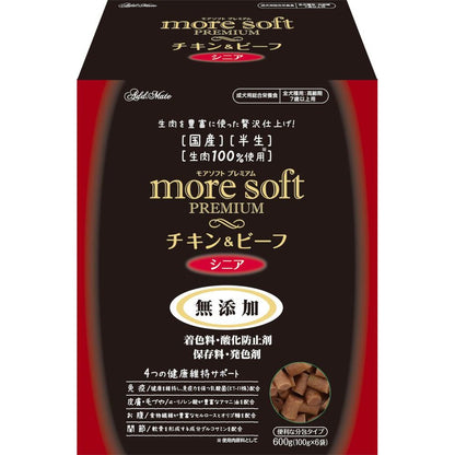 アドメイト more soft プレミアム チキン＆ビーフ シニア 600g 犬用フード