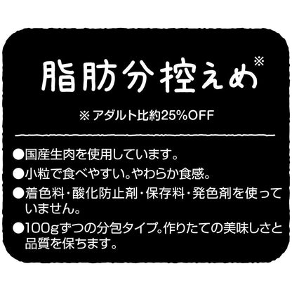 アドメイト more soft プレミアム チキン＆ビーフ シニア 600g 犬用フード