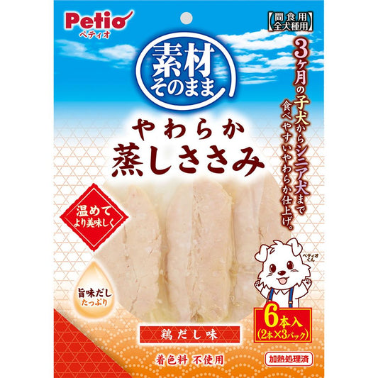 （まとめ買い）ペティオ 素材そのまま やわらか蒸しささみ 鶏だし味 6本入 犬用おやつ 〔×10〕