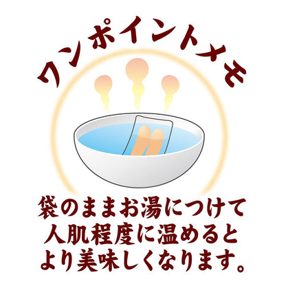 （まとめ買い）ペティオ 素材そのまま やわらか蒸しささみ 鶏だし味 6本入 犬用おやつ 〔×10〕