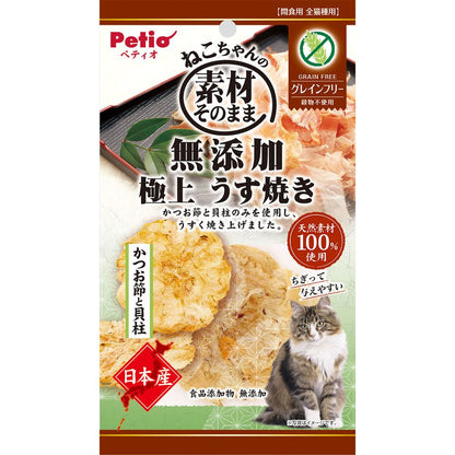 （まとめ買い）ペティオ ねこちゃんの素材そのまま 無添加極上うす焼き かつお節と貝柱 3g 猫用おやつ 〔×15〕