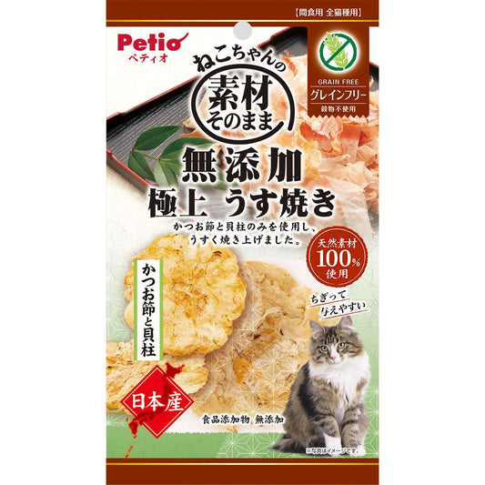 （まとめ買い）ペティオ ねこちゃんの素材そのまま 無添加極上うす焼き かつお節と貝柱 3g 猫用おやつ 〔×15〕