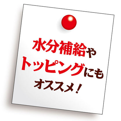 （まとめ買い）ペティオ 素材そのまま さつまいも とろけるペースト 10本入 犬用おやつ 〔×15〕