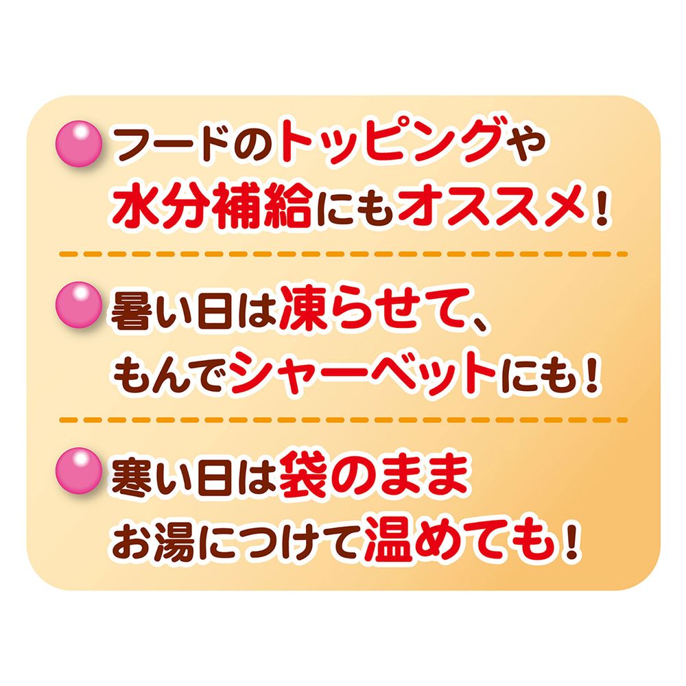 （まとめ買い）ペティオ 素材そのまま さつまいも とろけるペースト 10本入 犬用おやつ 〔×15〕