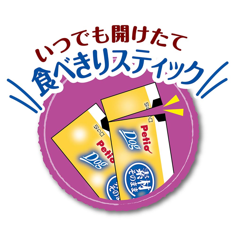 （まとめ買い）ペティオ 素材そのまま さつまいも とろけるペースト 10本入 犬用おやつ 〔×15〕