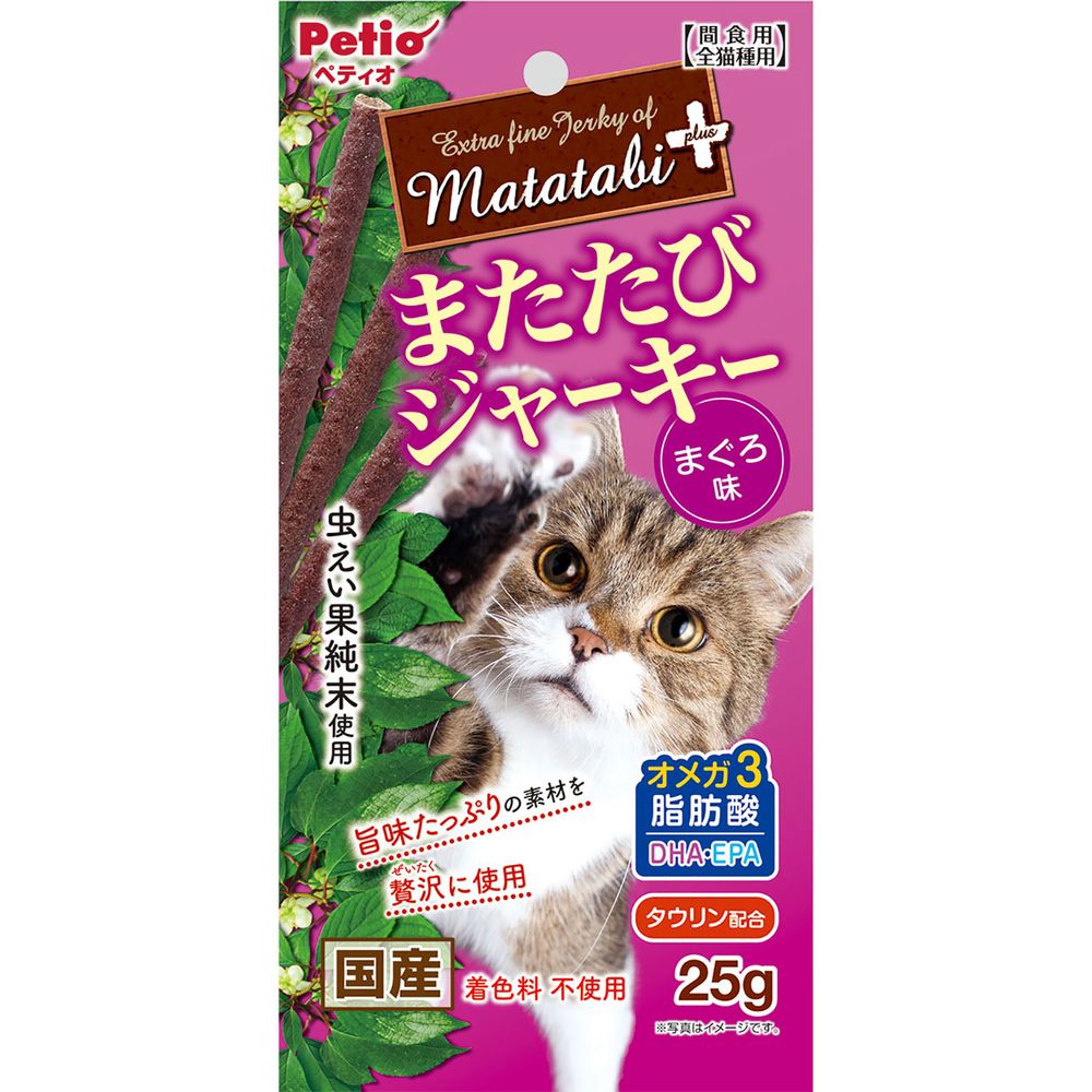 ペティオ またたびプラス またたびジャーキー まぐろ味 25g 猫用おやつ