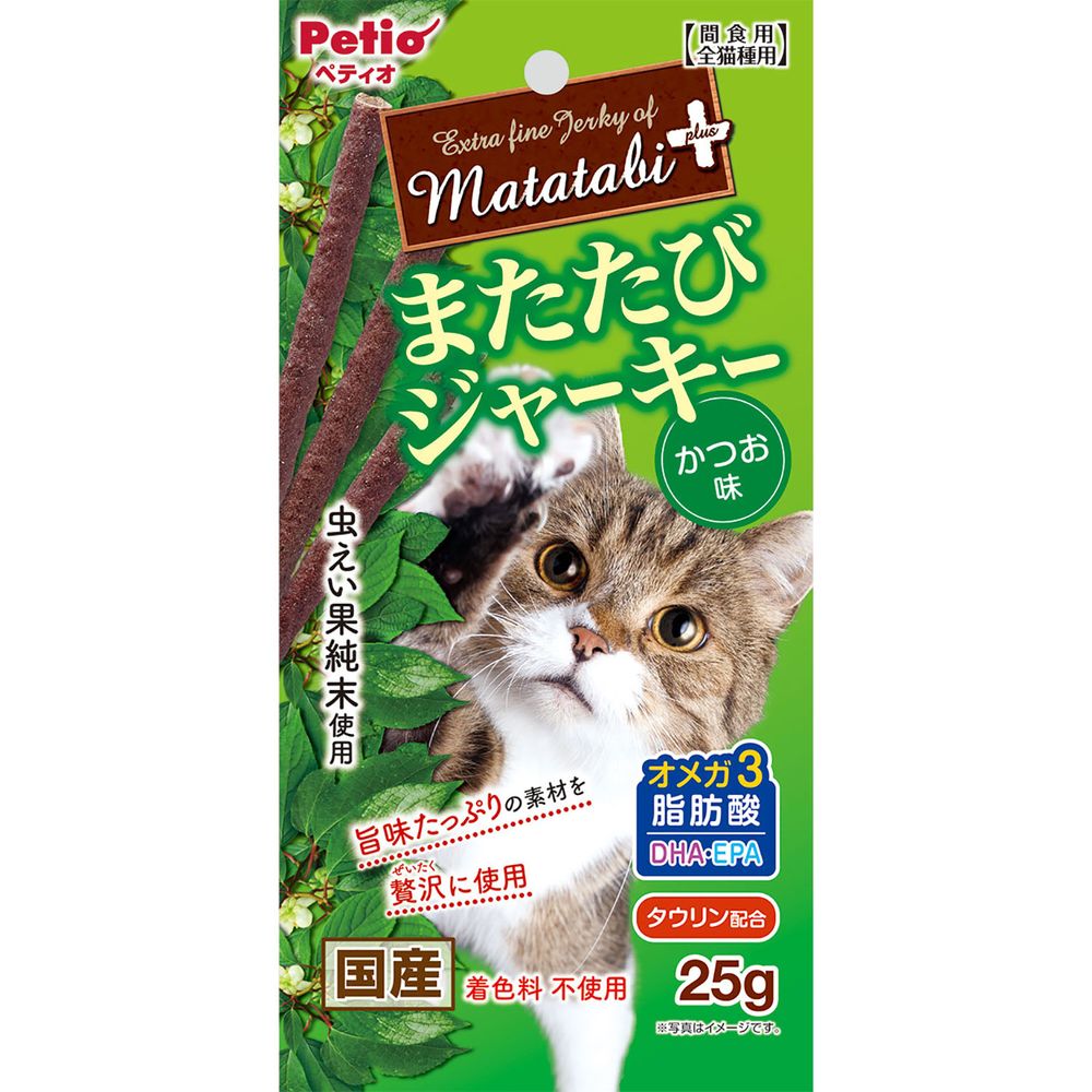 ペット用品 - 猫用品 - キャットフード・サプリメント - おやつ – Page