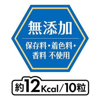 ペティオ プラクト ねこちゃんの 歯みがき デンタルクランチ 小粒タイプ まぐろ味 17g 猫用おやつ