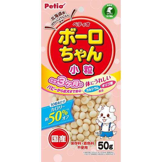 （まとめ買い）ペティオ 体にうれしい ボーロちゃん 小粒 50g 犬用おやつ 〔×15〕