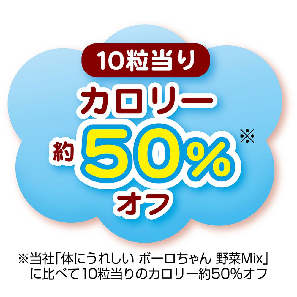 （まとめ買い）ペティオ 体にうれしい ボーロちゃん 小粒 50g 犬用おやつ 〔×15〕