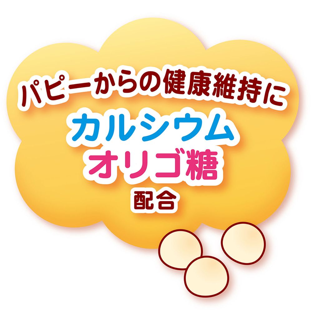 （まとめ買い）ペティオ 体にうれしい ボーロちゃん 小粒 50g 犬用おやつ 〔×15〕