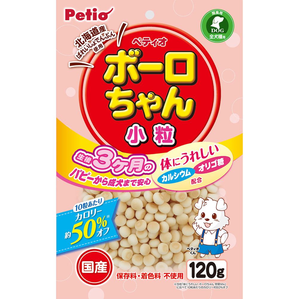 （まとめ買い）ペティオ 体にうれしい ボーロちゃん 小粒 120g 犬用おやつ 〔×10〕