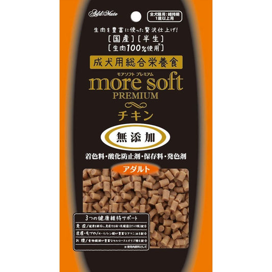 アドメイト more softプレミアム チキン アダルト 60g 犬用フード