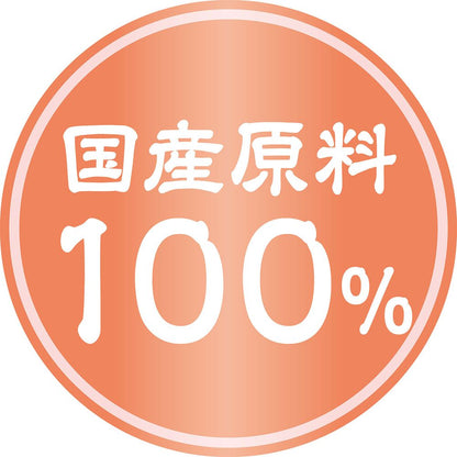 （まとめ買い）アドメイト 純国産極上たまごボーロ 50g 犬用おやつ 〔×15〕