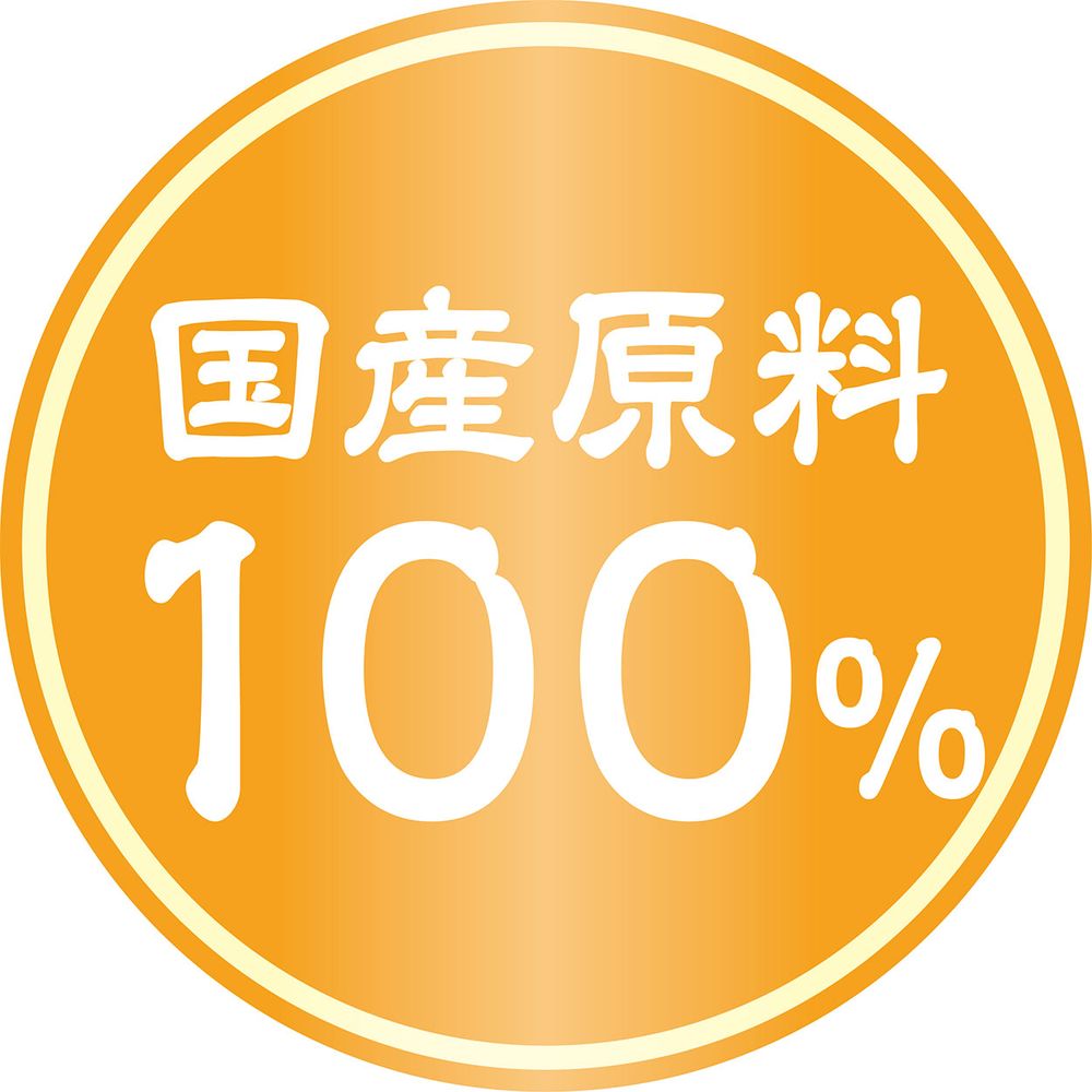 アドメイト 純国産極上たまごボーロ かぼちゃ味 小粒タイプ 50g 犬用おやつ