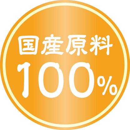 （まとめ買い）アドメイト 純国産極上たまごボーロ かぼちゃ味 小粒タイプ 50g 犬用おやつ 〔×15〕