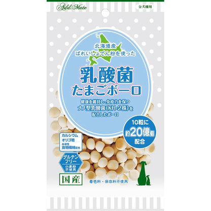 アドメイト 乳酸菌入りたまごボーロ 50g 犬用おやつ