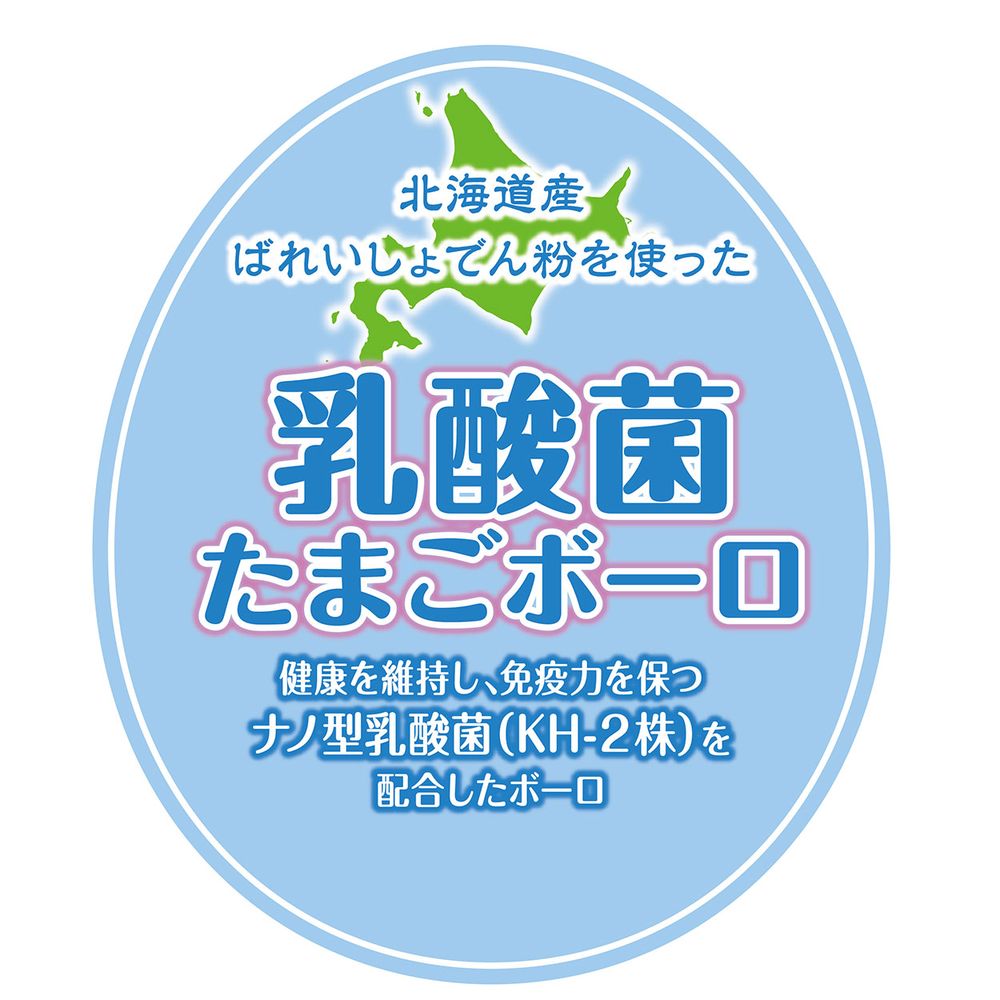 （まとめ買い）アドメイト 乳酸菌入りたまごボーロ 50g 犬用おやつ 〔×15〕