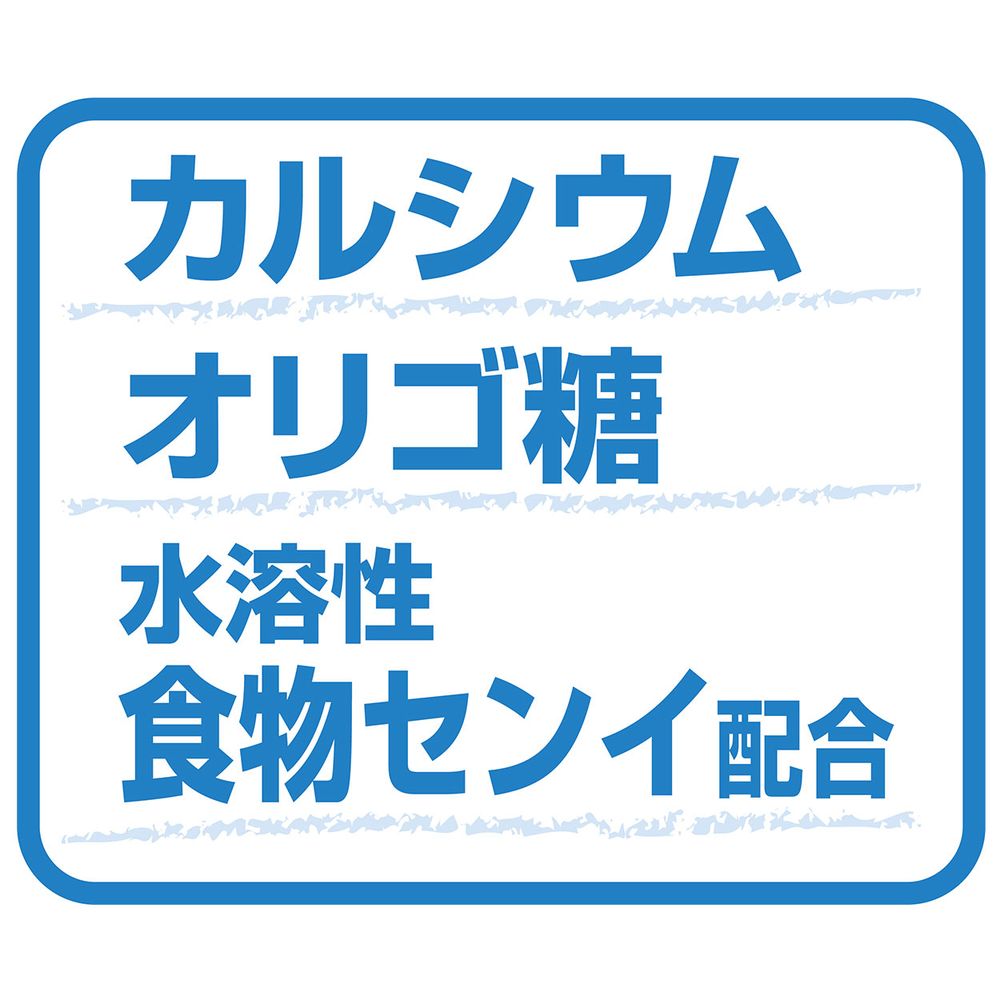 アドメイト 乳酸菌入りたまごボーロ 50g 犬用おやつ