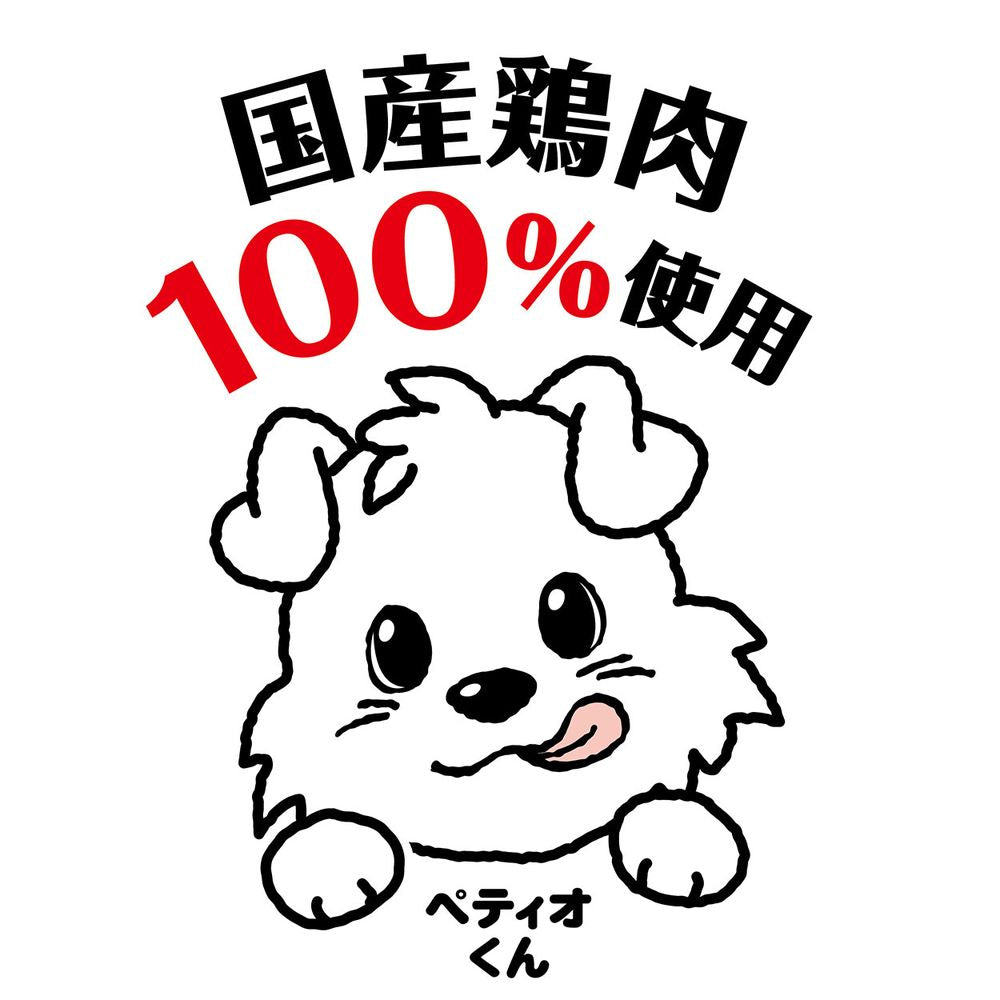 （まとめ買い）ペティオ プラクト 総合栄養食 無添加 ササミペースト チーズ味 8本入 犬用おやつ 〔×10〕