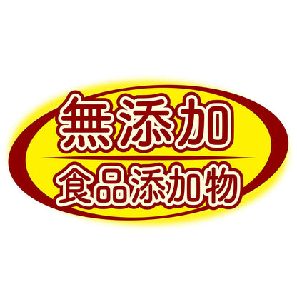 （まとめ買い）アドメイト 紅はるかさつまいもスティック 45g 犬用おやつ 〔×10〕