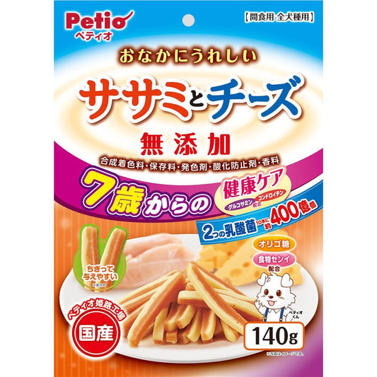 ペティオ おなかにうれしい 無添加 ササミとチーズ 7歳からの健康ケア 140g 犬用おやつ