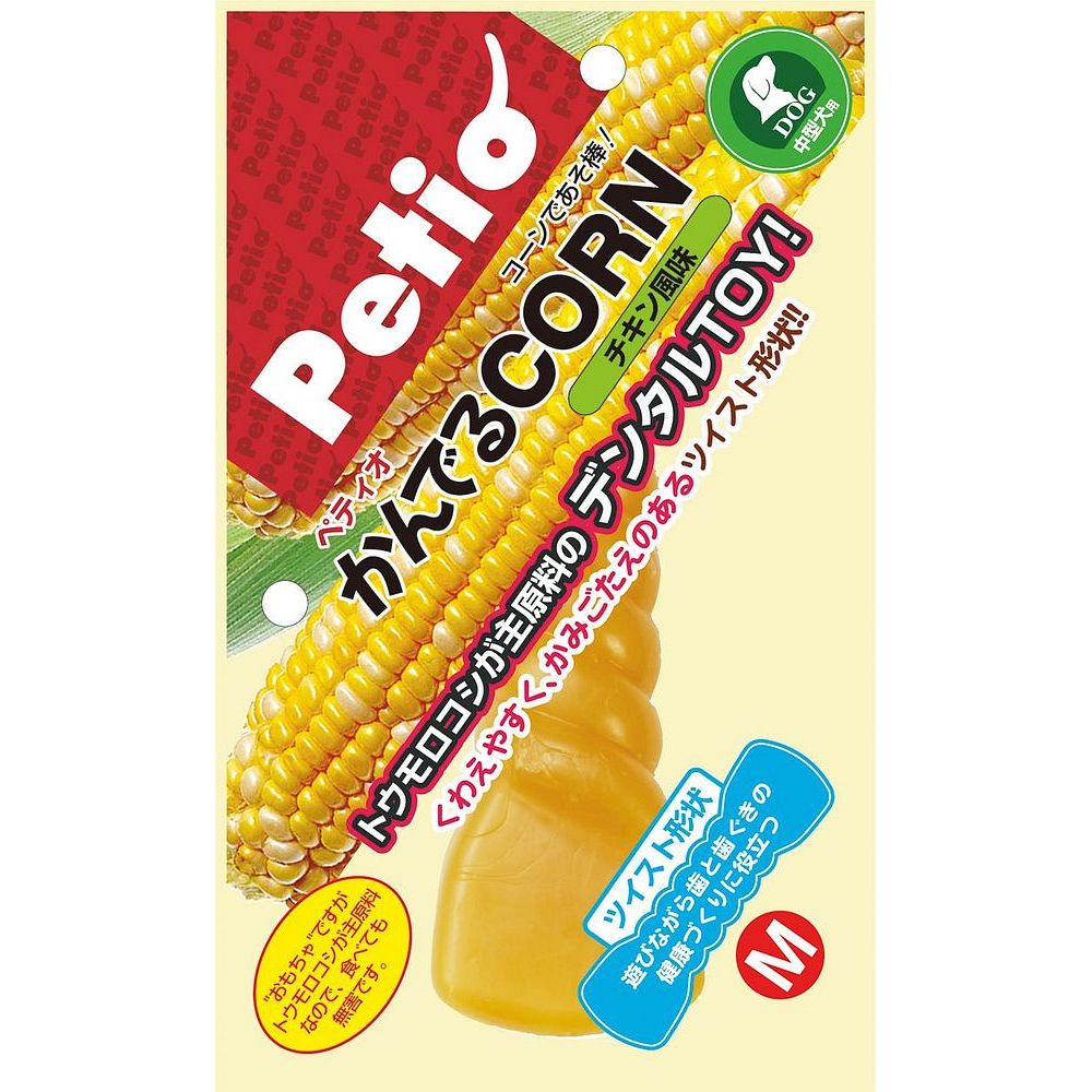 ペティオ かんでるCORN ツイスト チキン風味 M 中型犬用