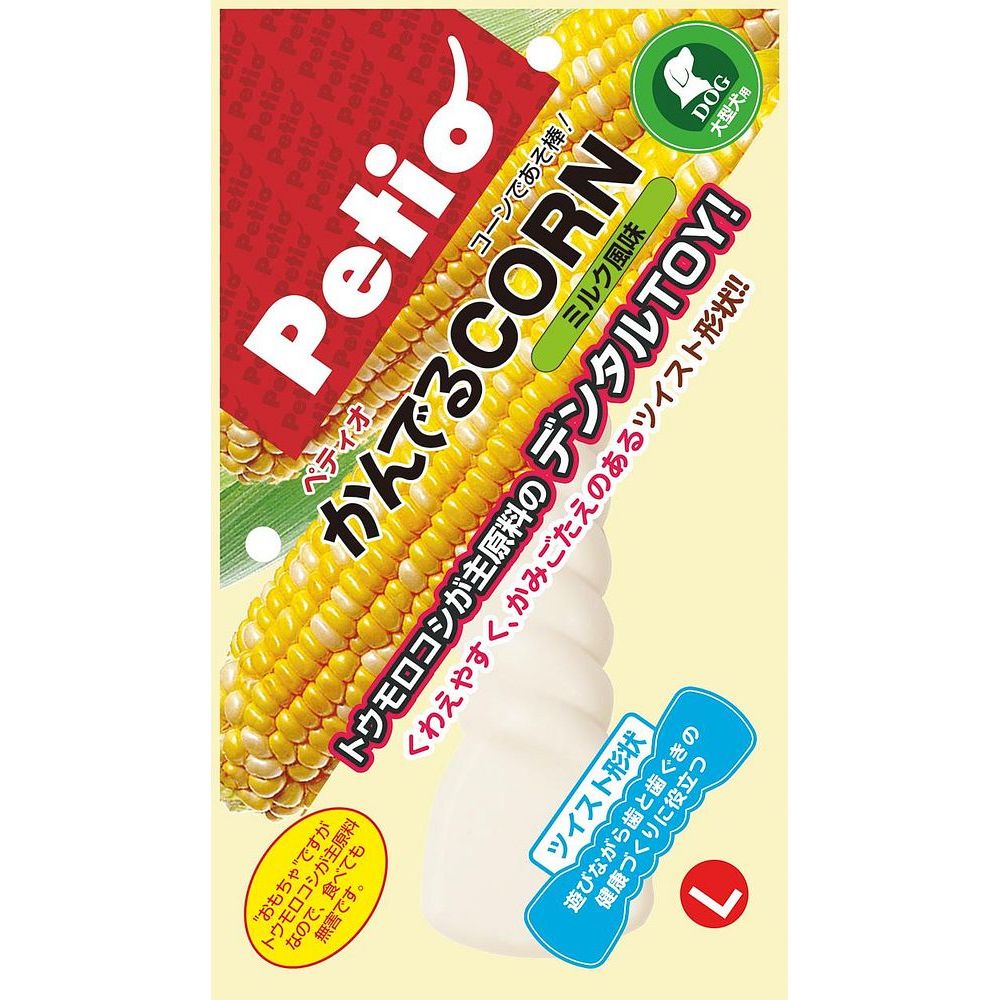 ペティオ かんでるCORN ツイスト ミルク風味 L