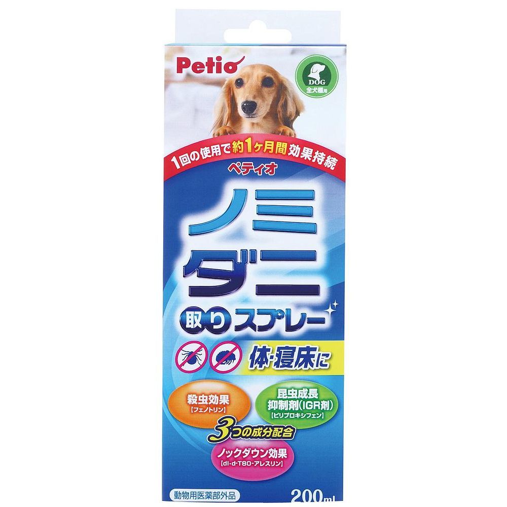 ペティオ NEW ノミ・ダニ取りスプレー 犬用 200ml