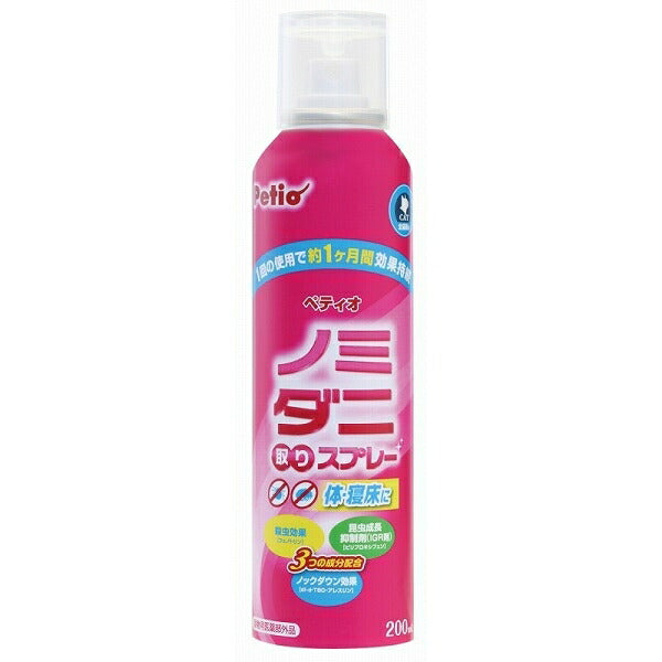 ペティオ NEW ノミ・ダニ取りスプレー 猫用 200ml