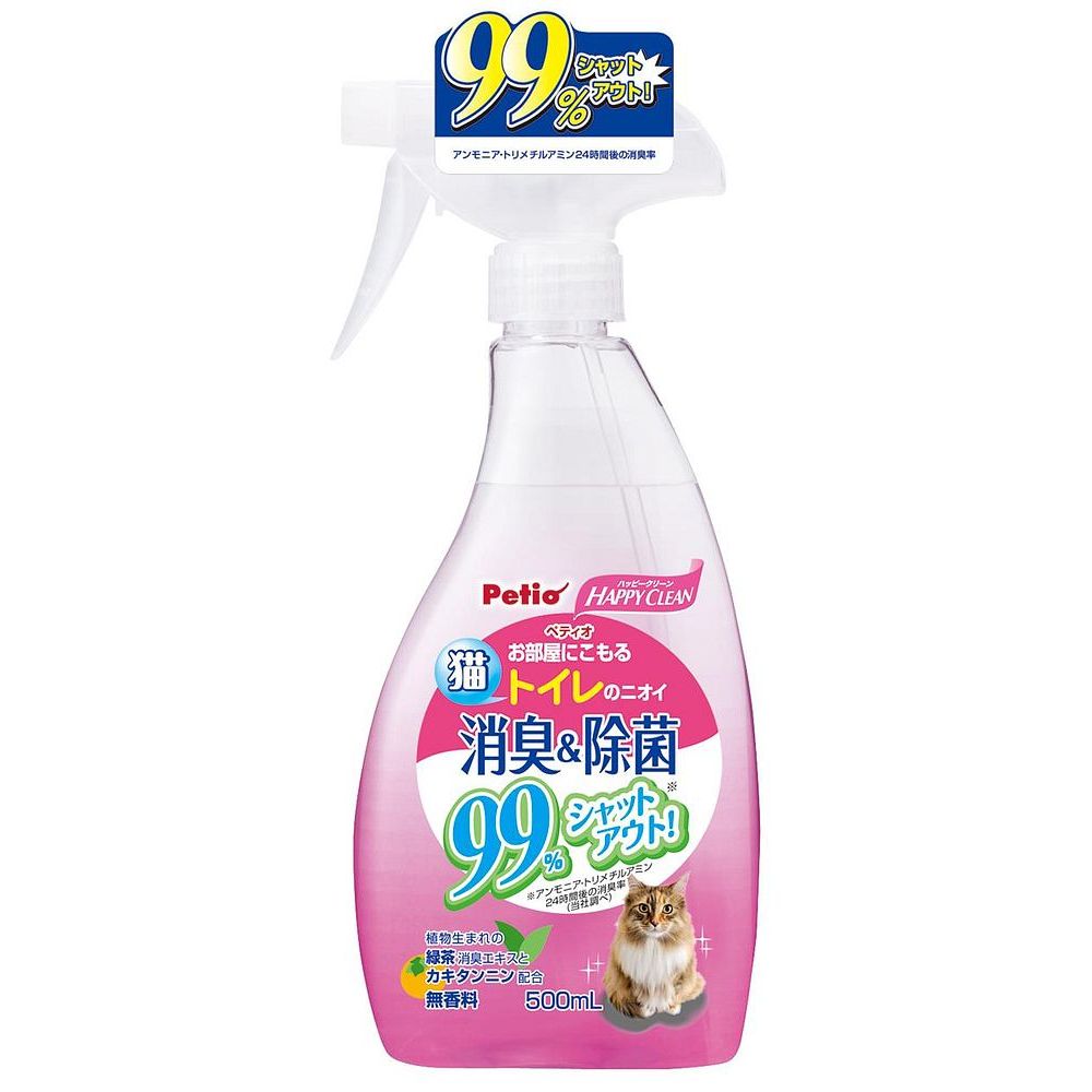 ペティオ ハッピークリーン 猫のトイレのニオイ 消臭＆除菌 500ml